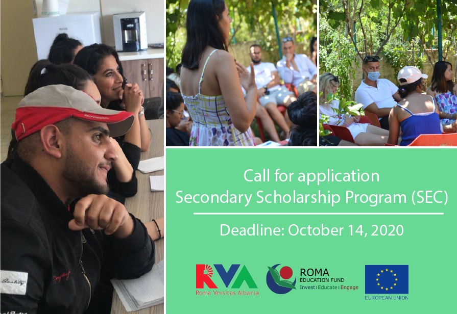 SEC apply now banner
