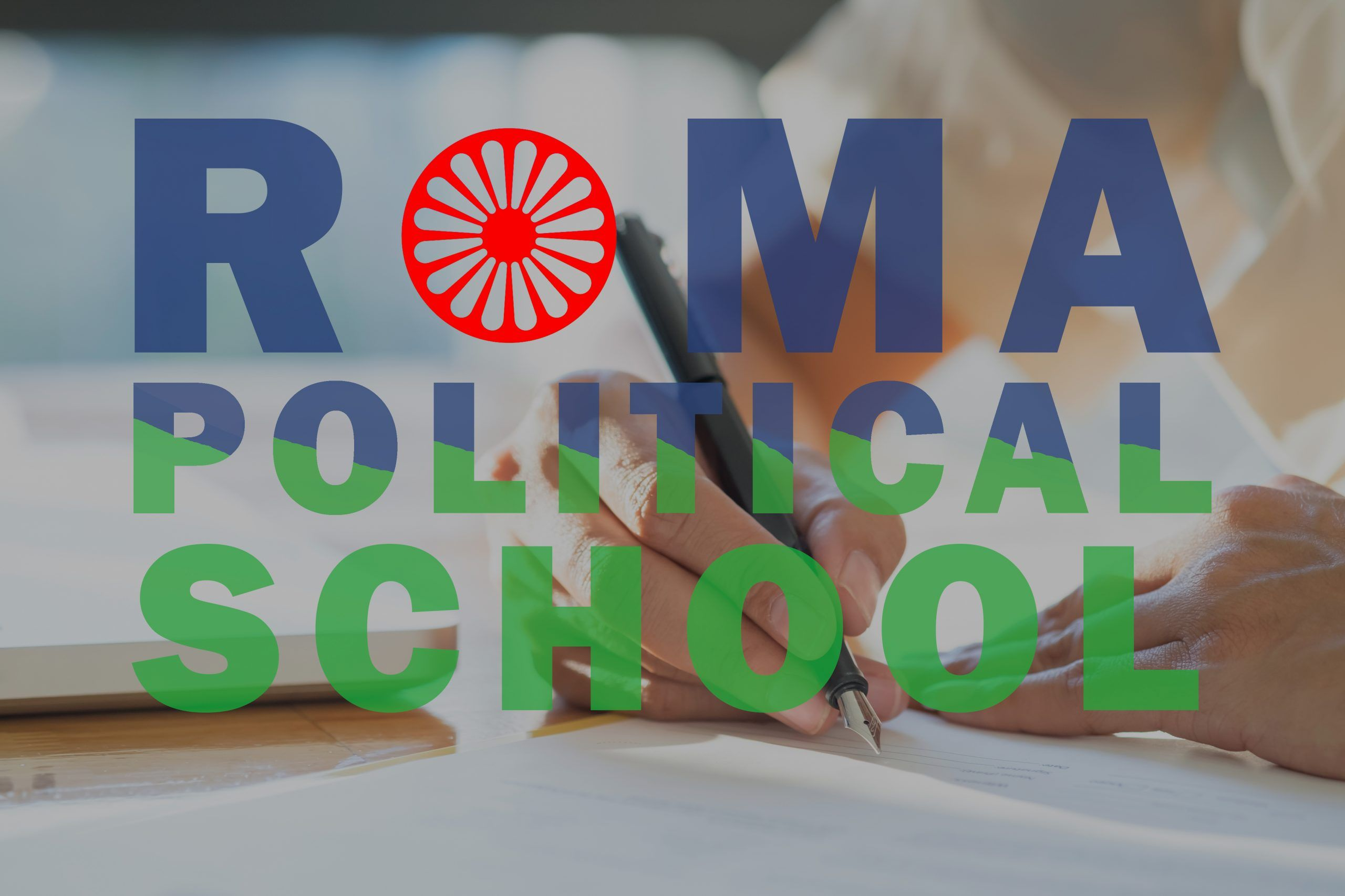 The Roma Political School cohort at the Tirana International Hotel